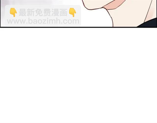 第154话 缘分已尽各自安好？99