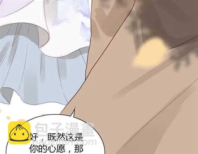 第155话 顾兮兮，你赢了113