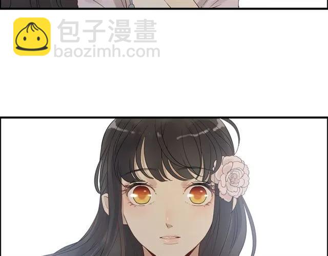 第155话 顾兮兮，你赢了115