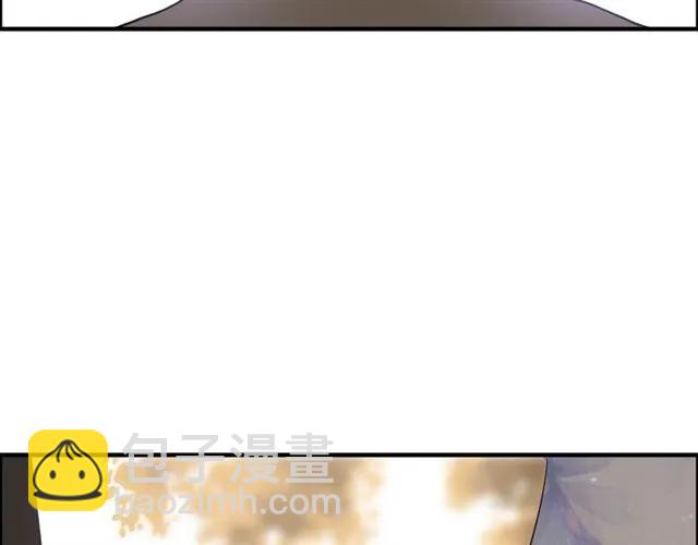 第155话 顾兮兮，你赢了122