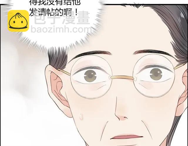 第155话 顾兮兮，你赢了13