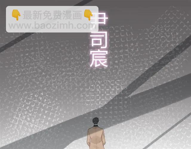 第155话 顾兮兮，你赢了133