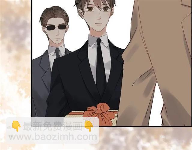 第155话 顾兮兮，你赢了16