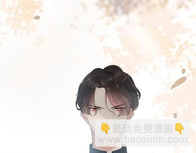 第155话 顾兮兮，你赢了17