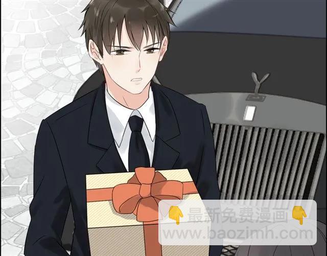 第155话 顾兮兮，你赢了22