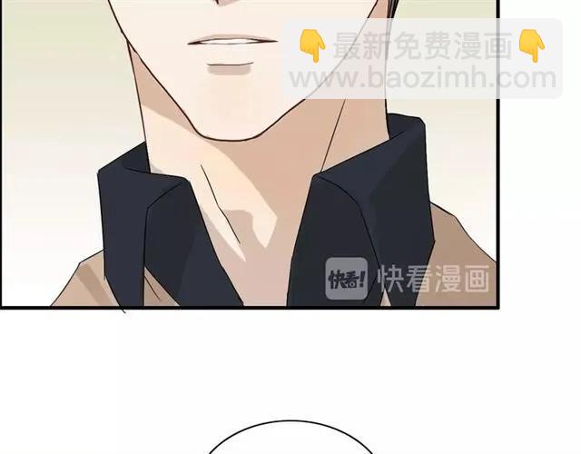 第155话 顾兮兮，你赢了34