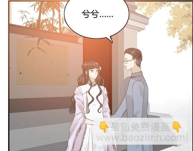 第155话 顾兮兮，你赢了35