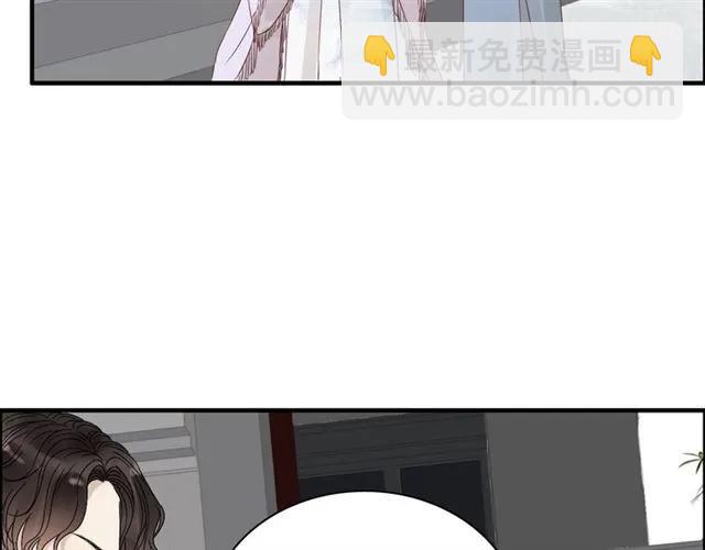 第155话 顾兮兮，你赢了36