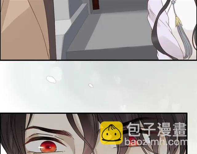 第155话 顾兮兮，你赢了38