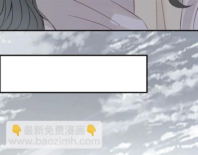 第155话 顾兮兮，你赢了42
