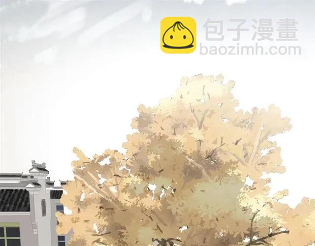 第155话 顾兮兮，你赢了43