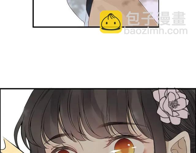 第155话 顾兮兮，你赢了54