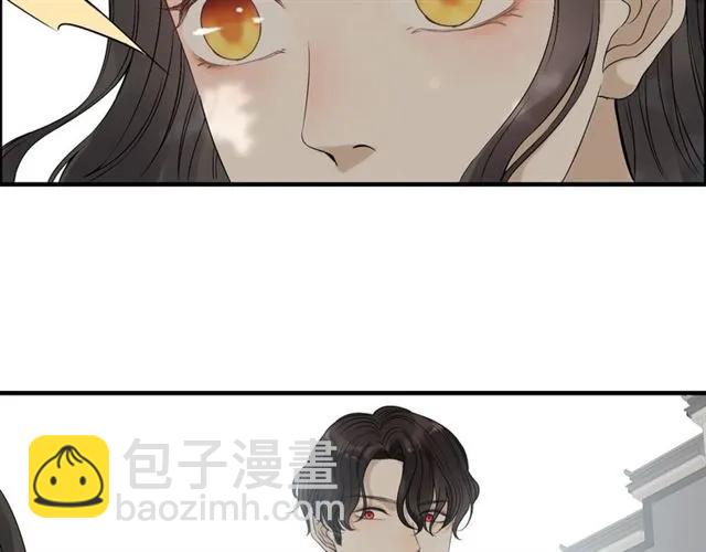 第155话 顾兮兮，你赢了55
