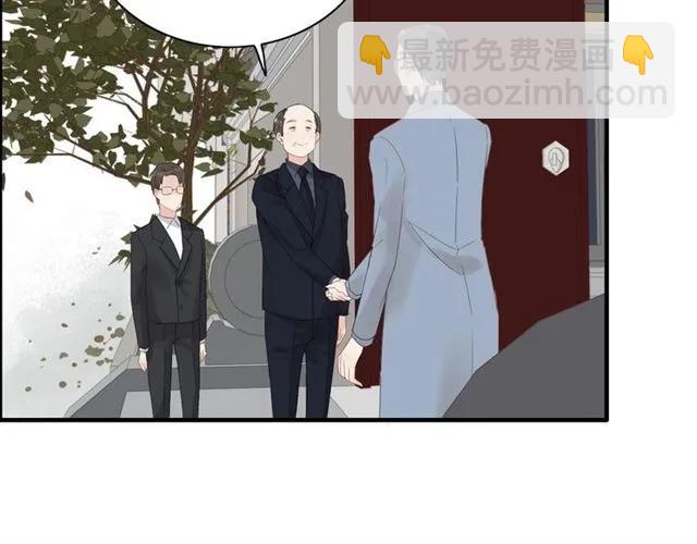 第155话 顾兮兮，你赢了6