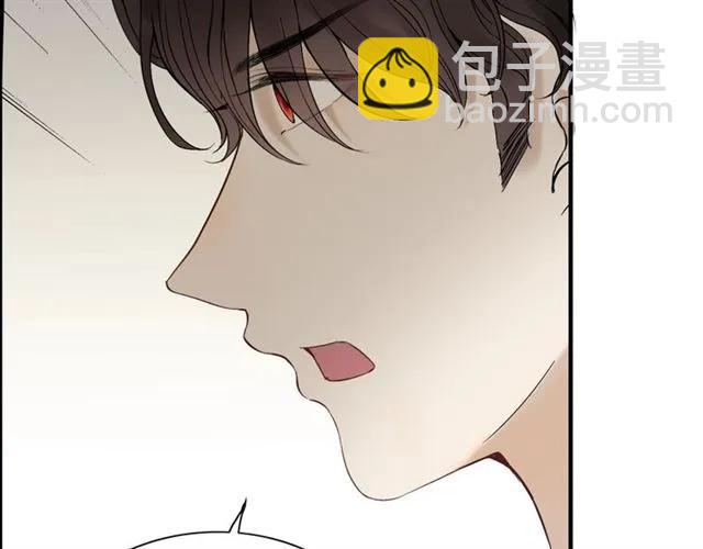 第155话 顾兮兮，你赢了63