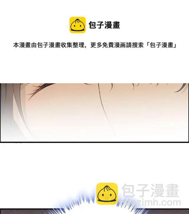 第155话 顾兮兮，你赢了78