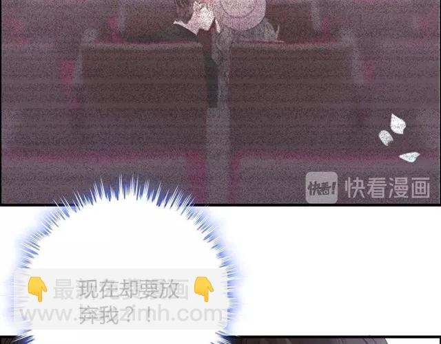 第155话 顾兮兮，你赢了80