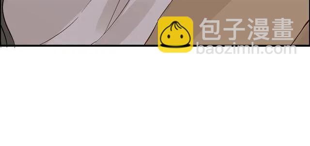 第155话 顾兮兮，你赢了84
