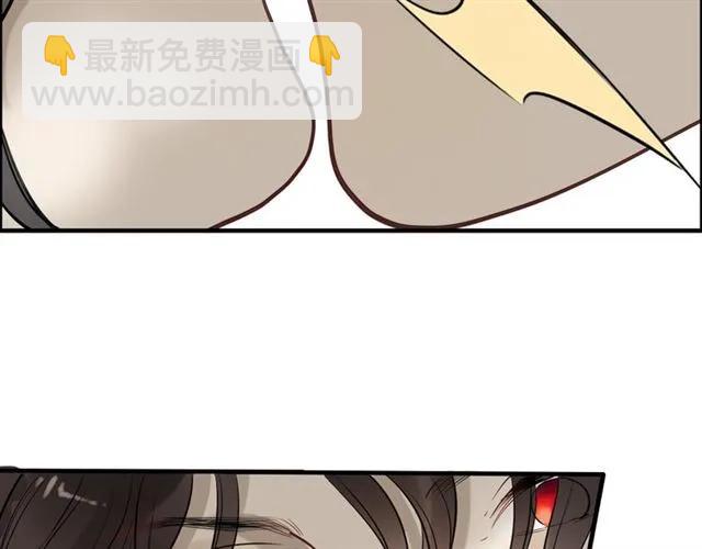 第155话 顾兮兮，你赢了86