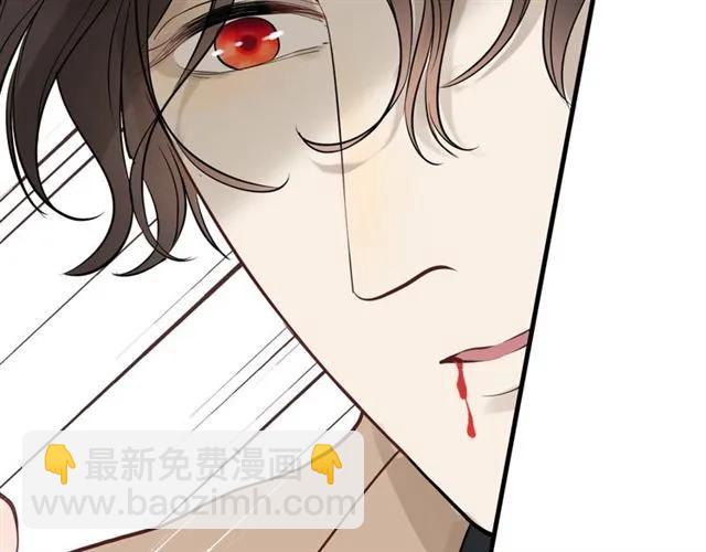 第155话 顾兮兮，你赢了87