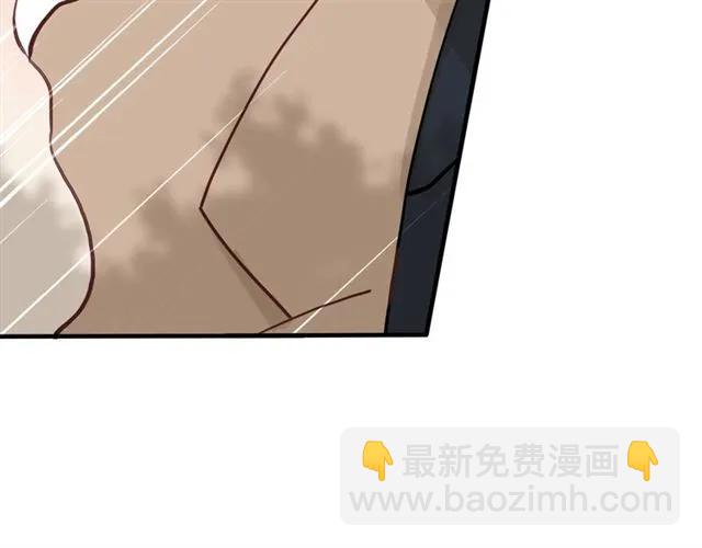 第155话 顾兮兮，你赢了88