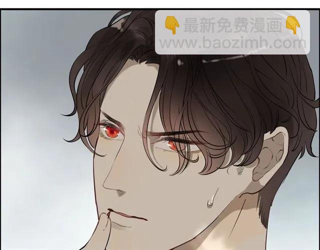 第155话 顾兮兮，你赢了89