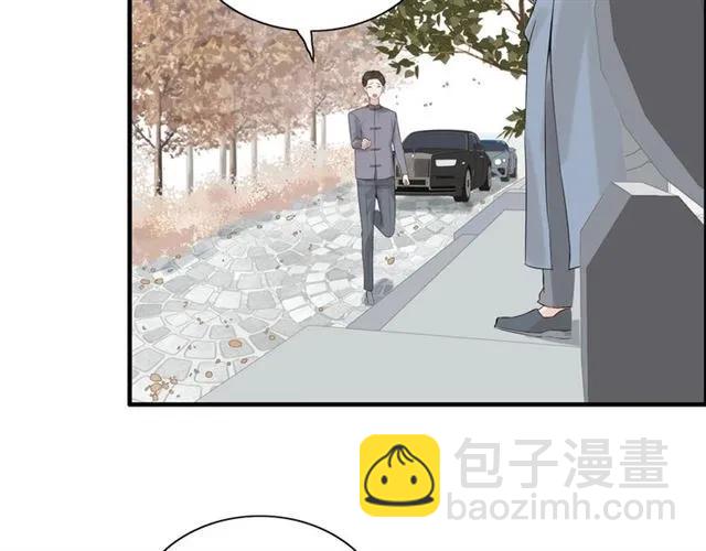 第155话 顾兮兮，你赢了9