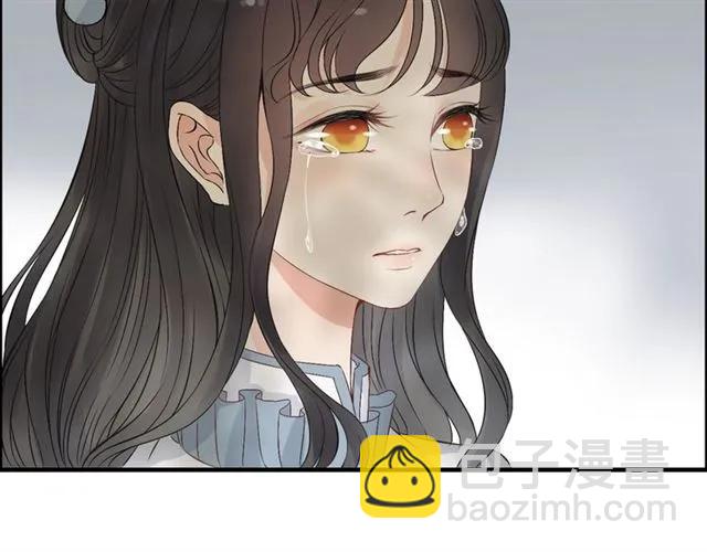 第156话 不得不离开他13