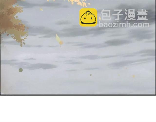 第156话 不得不离开他32