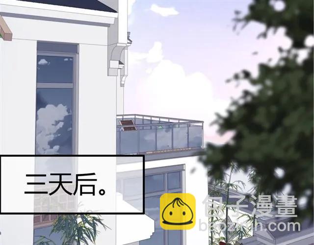 第156话 不得不离开他34