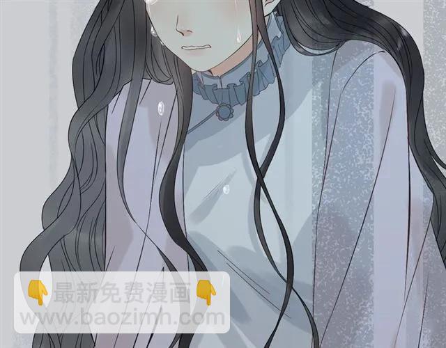 第156话 不得不离开他4