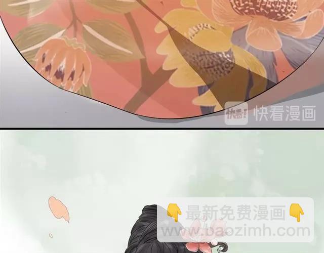 第156话 不得不离开他41