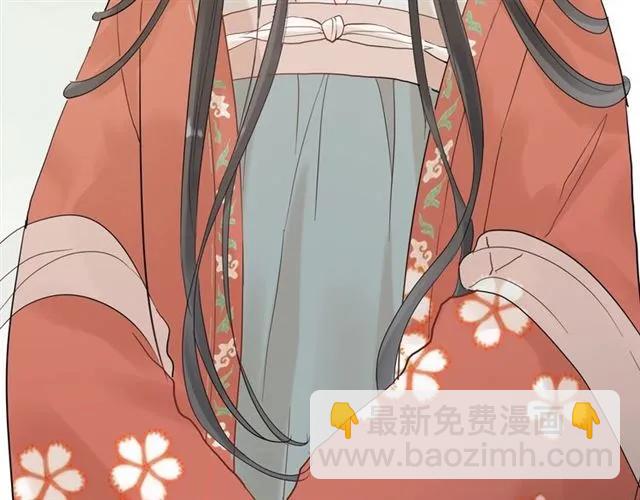第156话 不得不离开他43