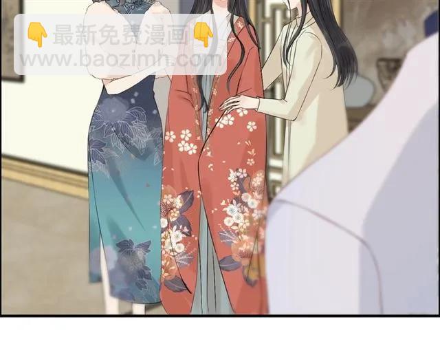 第156话 不得不离开他47