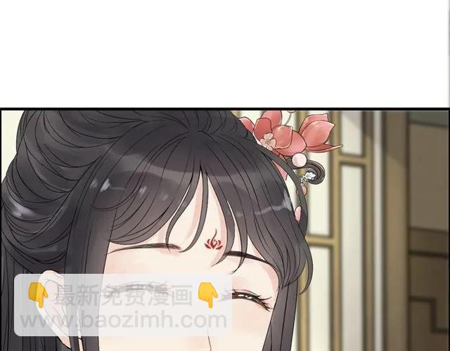 第156话 不得不离开他60