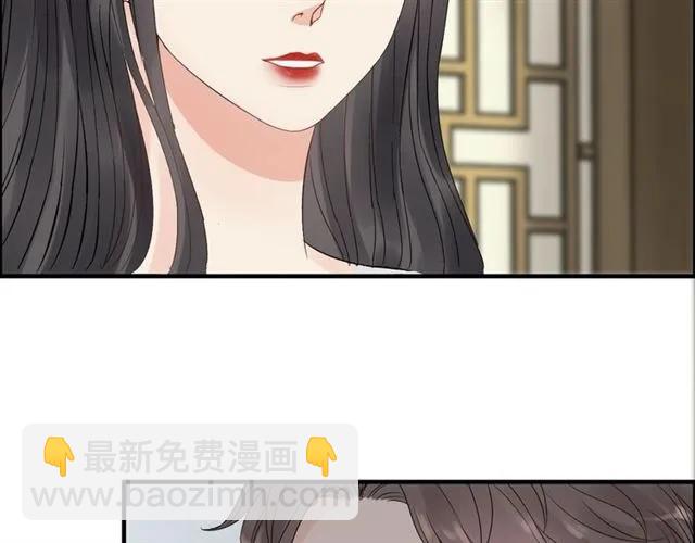 第156话 不得不离开他61