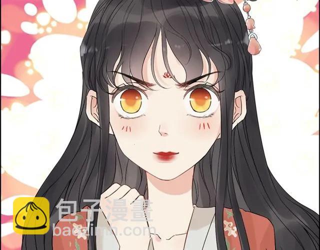 第156话 不得不离开他64