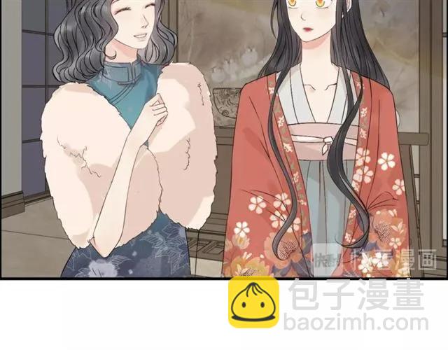 第156话 不得不离开他66