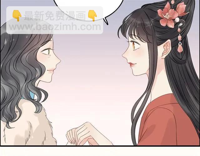 第156话 不得不离开他71