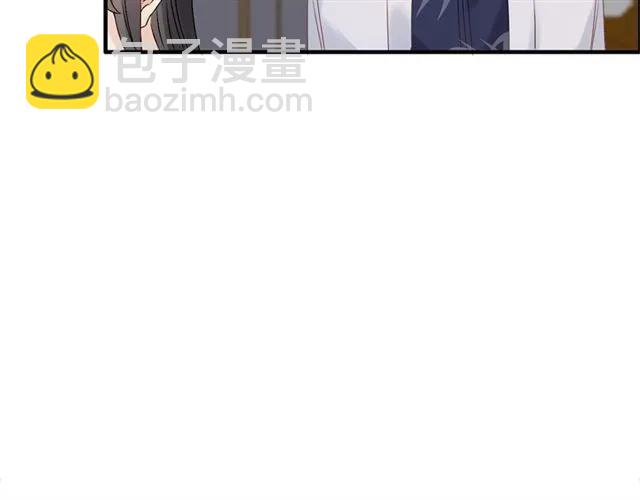 第156话 不得不离开他73