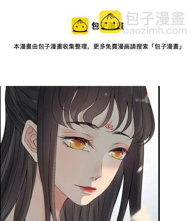 第156话 不得不离开他78