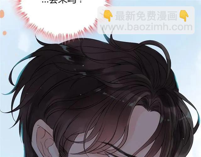 第156话 不得不离开他95