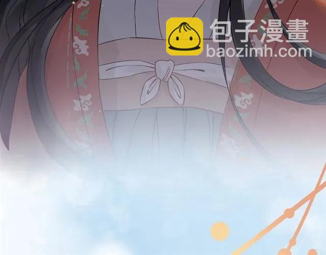 第156话 不得不离开他99