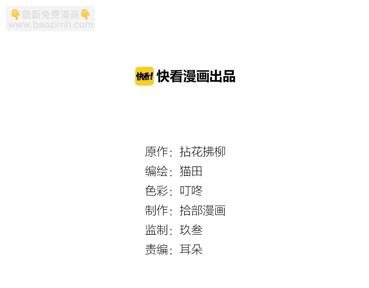 第157话 尴尬局面1