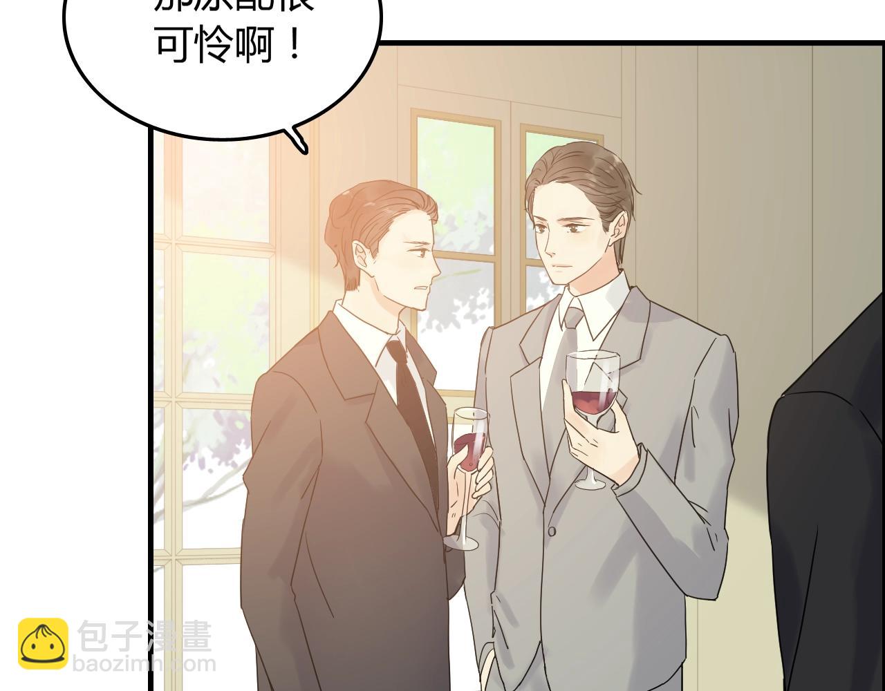 第157话 尴尬局面10