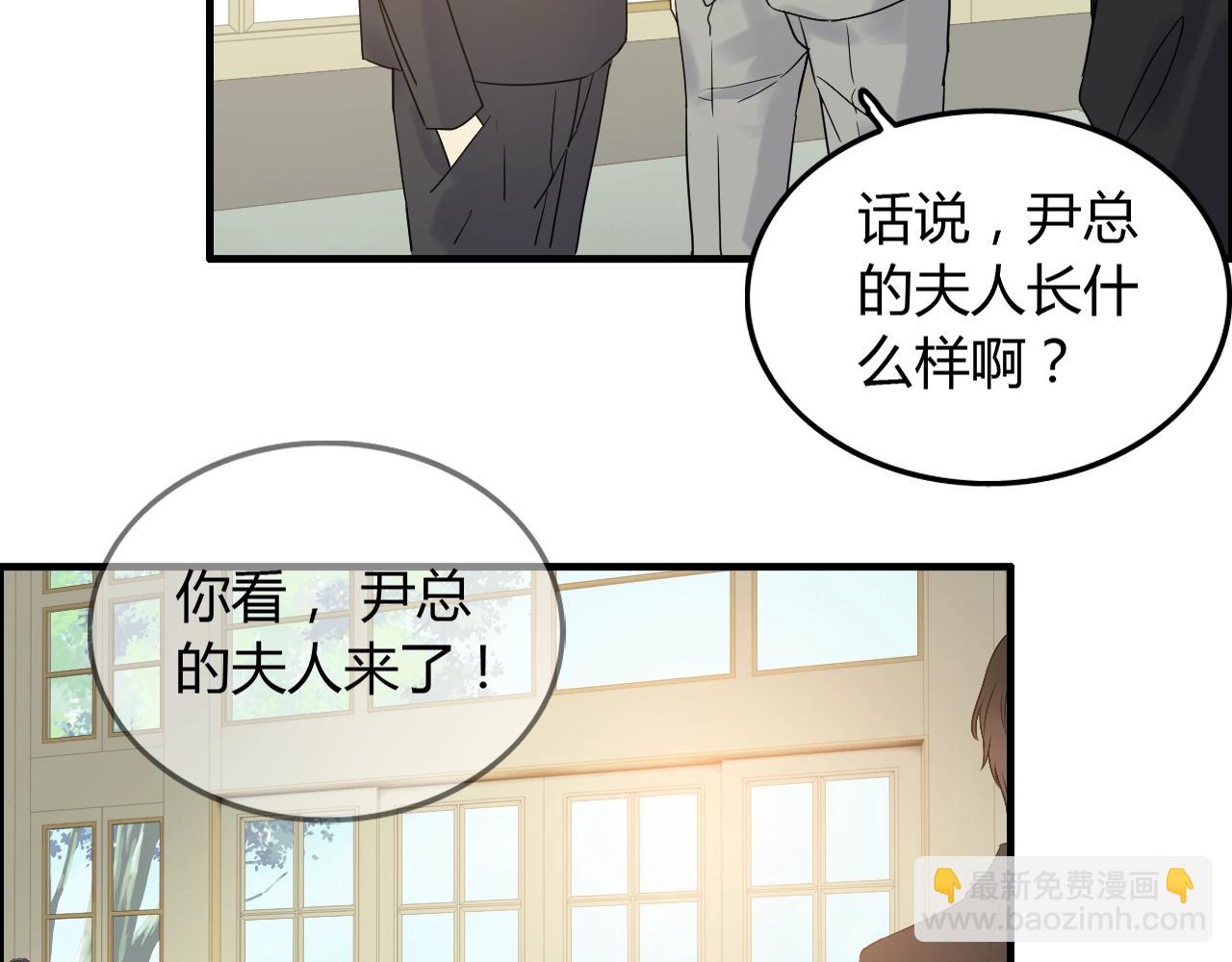 第157话 尴尬局面11