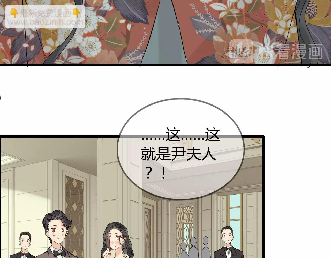 第157话 尴尬局面19