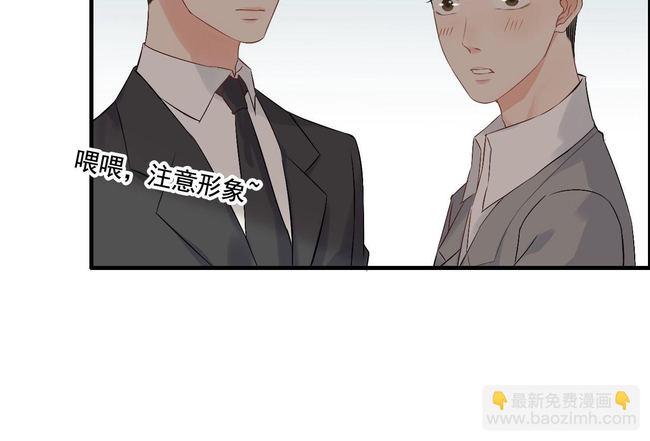 第157话 尴尬局面21