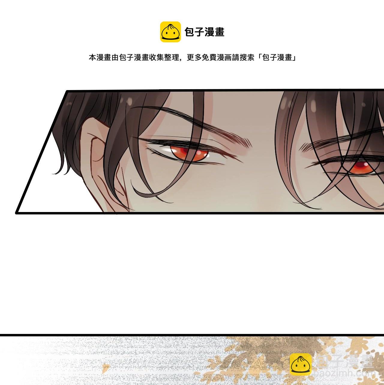 第157话 尴尬局面33