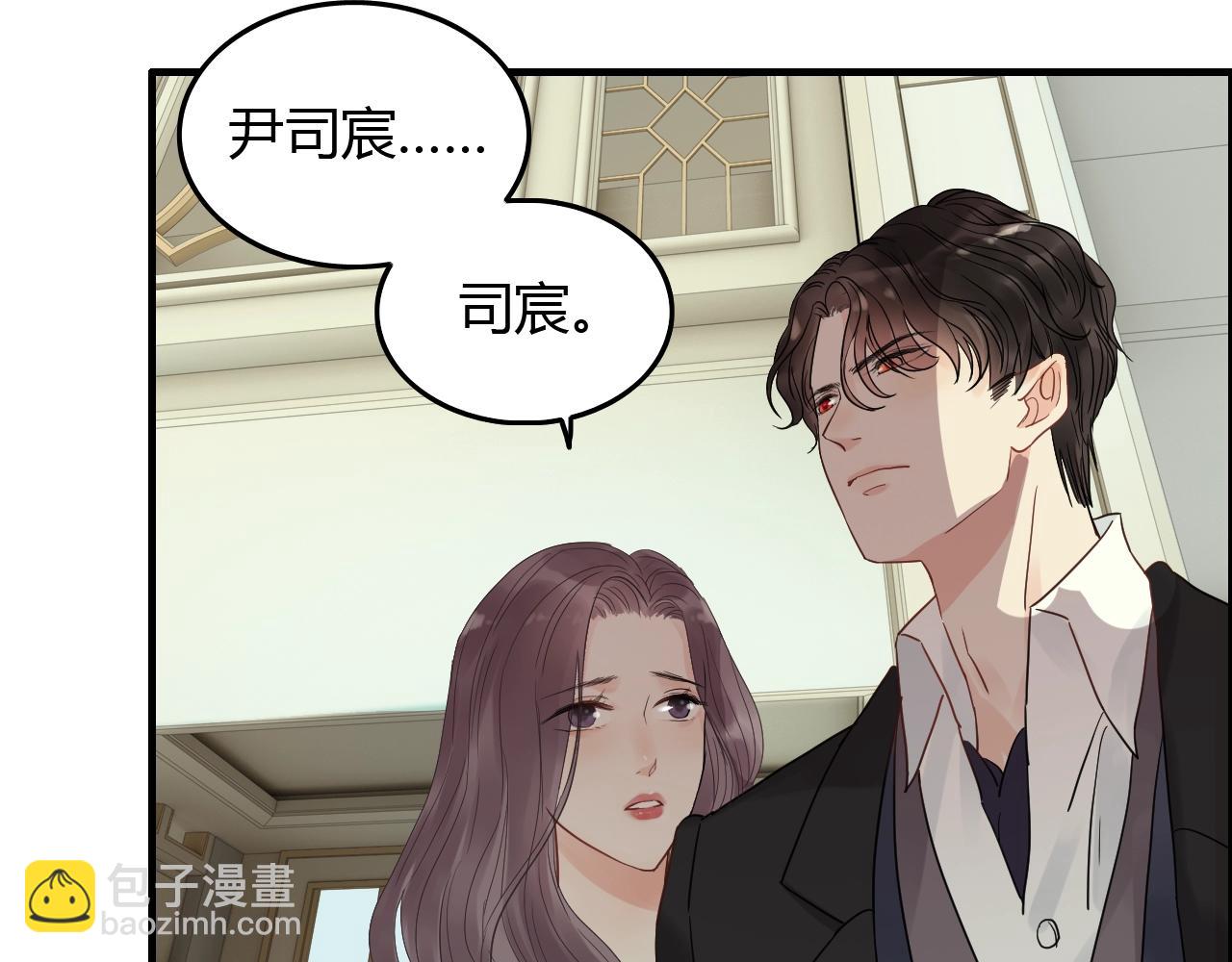 第157话 尴尬局面37
